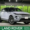 land-rover range-rover 2024 CFJ1711416 image 1