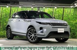 land-rover range-rover 2024 CFJ1711416