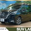 nissan serena 2020 -NISSAN--Serena DAA-GFC27--GFC27-189695---NISSAN--Serena DAA-GFC27--GFC27-189695- image 1