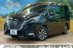 nissan serena 2020 -NISSAN--Serena DAA-GFC27--GFC27-189695---NISSAN--Serena DAA-GFC27--GFC27-189695-