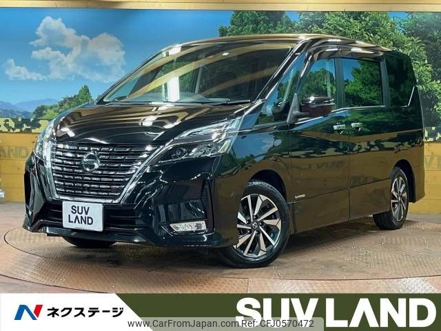 nissan serena 2020 -NISSAN--Serena DAA-GFC27--GFC27-189695---NISSAN--Serena DAA-GFC27--GFC27-189695- image 1