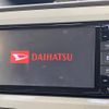 daihatsu move-canbus 2018 CFJ1636659 image 5
