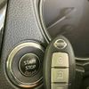 nissan x-trail 2014 -NISSAN--X-Trail DBA-T32--T32-003720---NISSAN--X-Trail DBA-T32--T32-003720- image 7