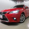 lexus ct 2014 -LEXUS--Lexus CT DAA-ZWA10--ZWA10-2211832---LEXUS--Lexus CT DAA-ZWA10--ZWA10-2211832- image 1
