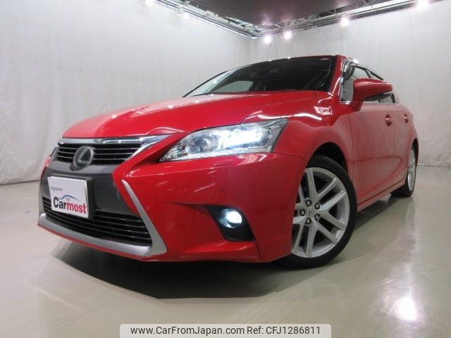 lexus ct 2014 -LEXUS--Lexus CT DAA-ZWA10--ZWA10-2211832---LEXUS--Lexus CT DAA-ZWA10--ZWA10-2211832- image 1