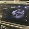 volkswagen tiguan 2019 CFJ1424084 image 8