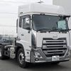 nissan diesel-ud-quon 2024 CFJ1011370 image 2