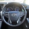 toyota alphard 2020 CFJ1813221 image 18