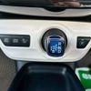 toyota prius 2016 CFJ1890886 image 21