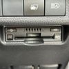 toyota rav4 2020 CFJ1579555 image 7