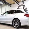 mercedes-benz c-class-station-wagon 2016 CFJ1583310 image 2