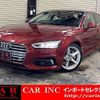 audi a5-sportback 2017 quick_quick_F5CYRL_WAUZZZF5XHA028783 image 1