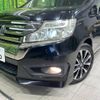 honda stepwagon 2014 -HONDA--Stepwgn DBA-RK5--RK5-1418951---HONDA--Stepwgn DBA-RK5--RK5-1418951- image 13