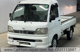daihatsu hijet-truck 2002 -DAIHATSU--Hijet Truck S200P-0098060---DAIHATSU--Hijet Truck S200P-0098060-