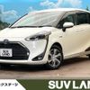 toyota sienta 2020 -TOYOTA--Sienta 6AA-NHP170G--NHP170-7209666---TOYOTA--Sienta 6AA-NHP170G--NHP170-7209666- image 1