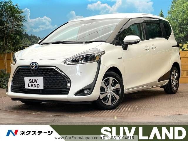 toyota sienta 2020 -TOYOTA--Sienta 6AA-NHP170G--NHP170-7209666---TOYOTA--Sienta 6AA-NHP170G--NHP170-7209666- image 1