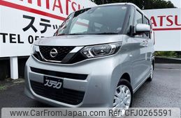 nissan roox 2023 quick_quick_5AA-B44A_B44A-0419315