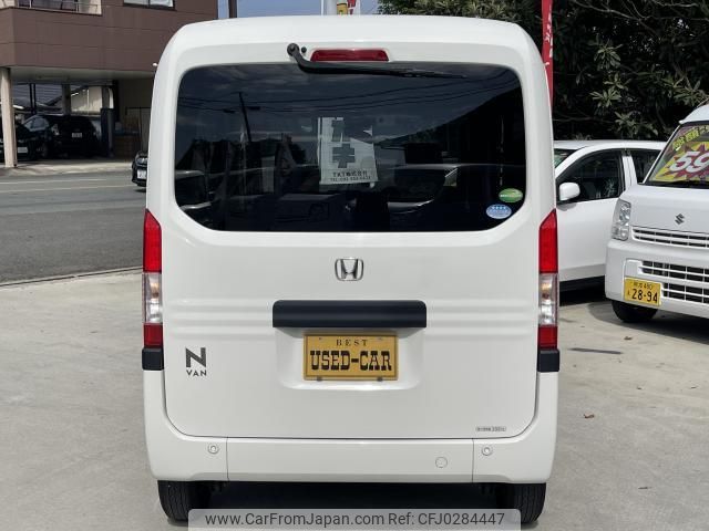 honda n-van-style 2019 quick_quick_HBD-JJ1_JJ1-3024199 image 2