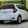 nissan note 2020 -NISSAN--Note DAA-HE12--HE12-311692---NISSAN--Note DAA-HE12--HE12-311692- image 17