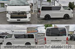 toyota hiace-van 2017 quick_quick_CBF-TRH200V_TRH200-0264831