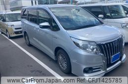 toyota esquire 2015 -TOYOTA--Esquire DAA-ZWR80G--ZWR80-0106651---TOYOTA--Esquire DAA-ZWR80G--ZWR80-0106651-