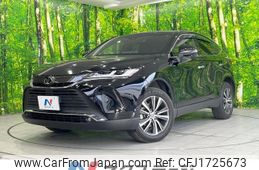 toyota harrier 2020 CFJ1725673