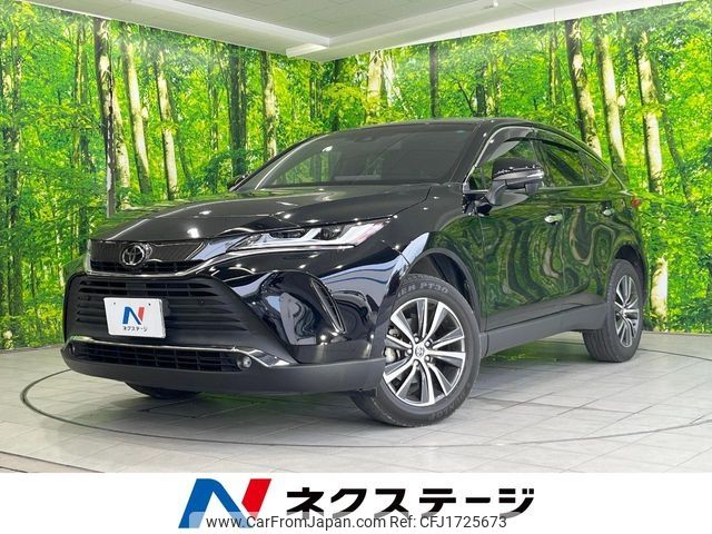 toyota harrier 2020 CFJ1725673 image 1
