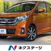 nissan dayz 2018 -NISSAN--DAYZ DBA-B21W--B21W-0440954---NISSAN--DAYZ DBA-B21W--B21W-0440954- image 1