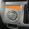 suzuki hustler 2019 -SUZUKI--Hustler DAA-MR41S--MR41S-331692---SUZUKI--Hustler DAA-MR41S--MR41S-331692- image 15