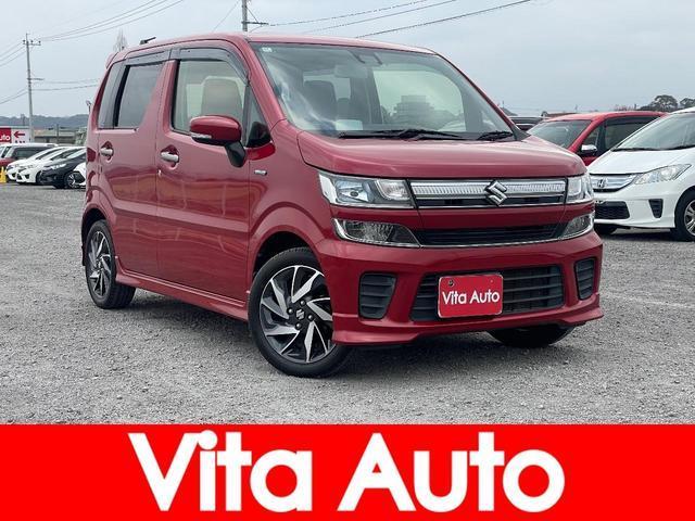 2018 Suzuki Wagon R MH55S - Car Price $3,819