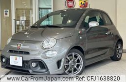 fiat fiat-others 2020 CFJ1638820