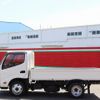 toyota dyna-truck 2018 GOO_NET_EXCHANGE_0505500A30250502W002 image 13