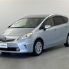 toyota prius-α 2012 -TOYOTA--Prius α DAA-ZVW41W--ZVW41-3101672---TOYOTA--Prius α DAA-ZVW41W--ZVW41-3101672- image 4