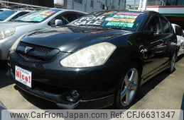 toyota-caldina-2004-3985-car_4455fc8f-0d8c-4161-a58e-01eb01c3e649