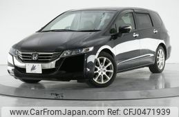 honda odyssey 2011 quick_quick_RB3_RB3-1202288