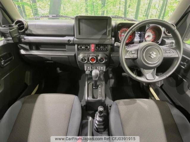 suzuki jimny 2022 -SUZUKI--Jimny 3BA-JB64W--JB64W-277343---SUZUKI--Jimny 3BA-JB64W--JB64W-277343- image 2