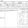 toyota sienta 2008 -TOYOTA--Sienta DBA-NCP81G--NCP81-5071668---TOYOTA--Sienta DBA-NCP81G--NCP81-5071668- image 3