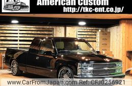 chevrolet c-1500 1996 GOO_NET_EXCHANGE_0580555A30240927W001