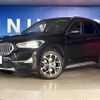 bmw x1 2020 CFJ1629914 image 15