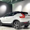 volvo xc40 2020 -VOLVO--Volvo XC40 DBA-XB420XC--YV1XZACMCL2252889---VOLVO--Volvo XC40 DBA-XB420XC--YV1XZACMCL2252889- image 15