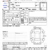 nissan moco 2008 -NISSAN--Moco MG22S--268831---NISSAN--Moco MG22S--268831- image 3