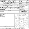 suzuki wagon-r 2023 -SUZUKI 【Ｎｏ後日 】--Wagon R MH85S-165227---SUZUKI 【Ｎｏ後日 】--Wagon R MH85S-165227- image 3