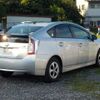 toyota prius 2013 -TOYOTA--Prius DAA-ZVW30--ZVW30-5681442---TOYOTA--Prius DAA-ZVW30--ZVW30-5681442- image 24