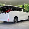 toyota alphard 2016 -TOYOTA--Alphard DBA-AGH30W--AGH30-0078807---TOYOTA--Alphard DBA-AGH30W--AGH30-0078807- image 19