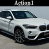 bmw x1 2015 quick_quick_HS20_WBAHS92080P899080 image 1