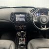 jeep compass 2021 CFJ1887295 image 11