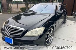 mercedes-benz s-class 2007 -MERCEDES-BENZ--Benz S Class DBA-221171--WDD2211711A139382---MERCEDES-BENZ--Benz S Class DBA-221171--WDD2211711A139382-