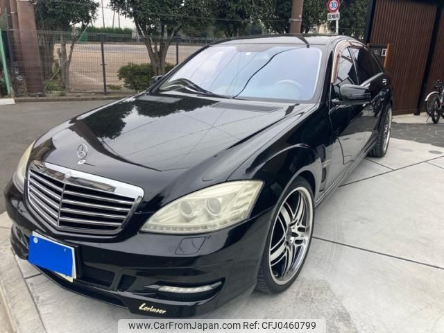 mercedes-benz s-class 2007 -MERCEDES-BENZ--Benz S Class DBA-221171--WDD2211711A139382---MERCEDES-BENZ--Benz S Class DBA-221171--WDD2211711A139382- image 1