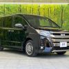 toyota noah 2021 -TOYOTA--Noah 6AA-ZWR80W--ZWR80-0486547---TOYOTA--Noah 6AA-ZWR80W--ZWR80-0486547- image 17