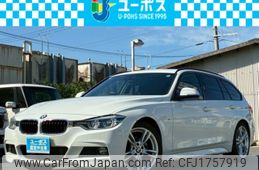 bmw 3-series-touring 2017 CFJ1757919